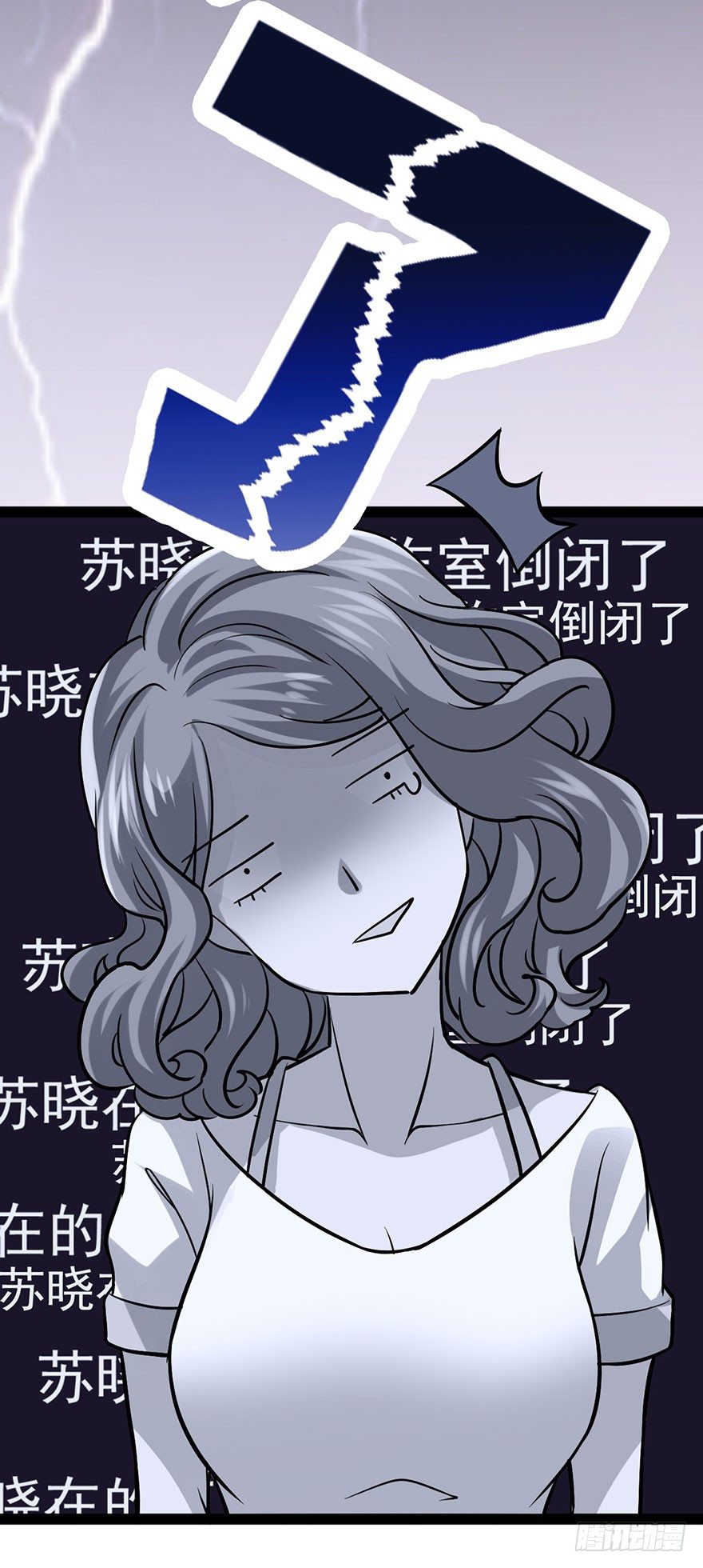 开门，送爱心！12