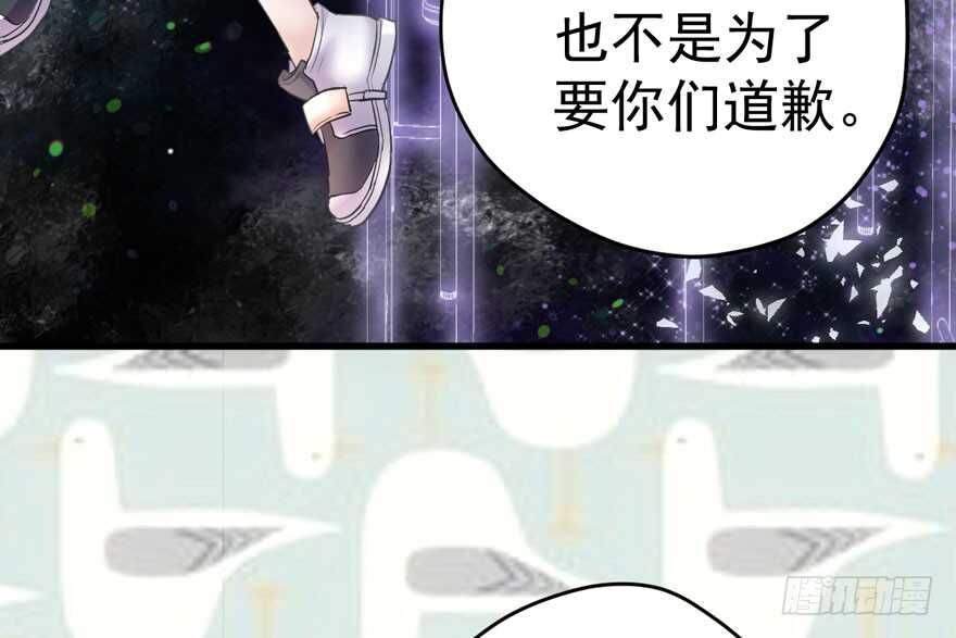 大橘已定15
