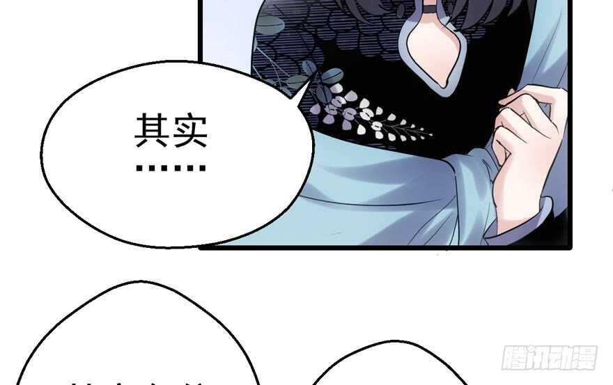 凯文和托尼52