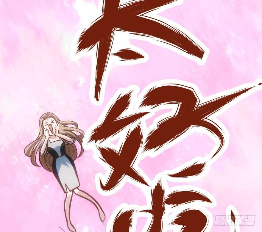 来探班的他38