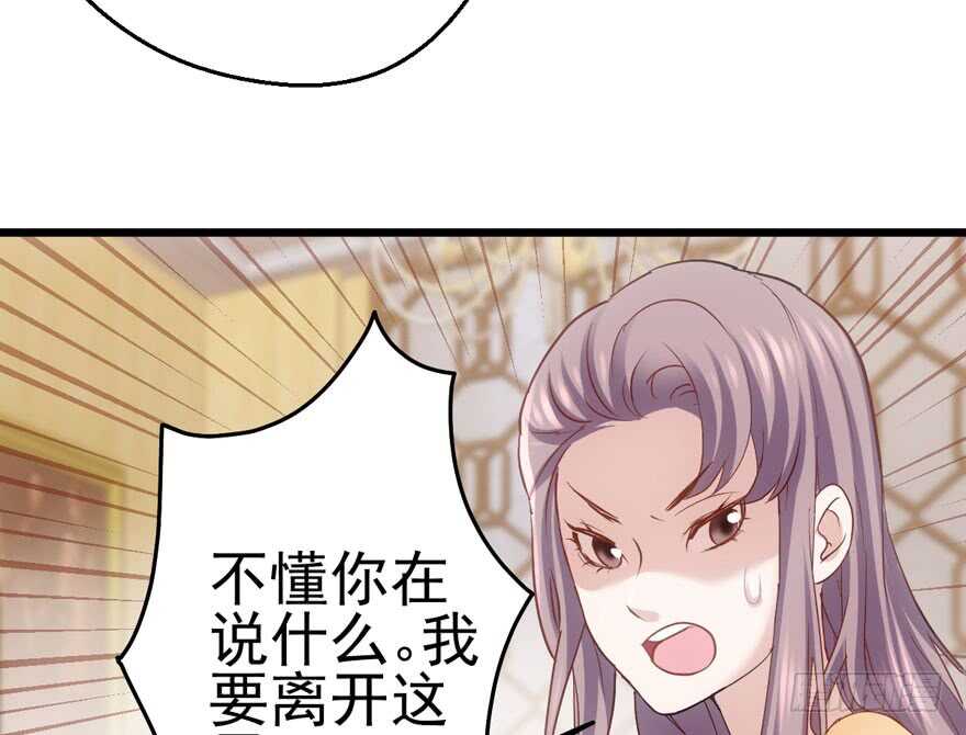 第怼套广播体操10