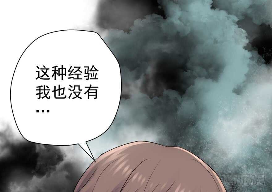 猛虎撒娇只为哥81