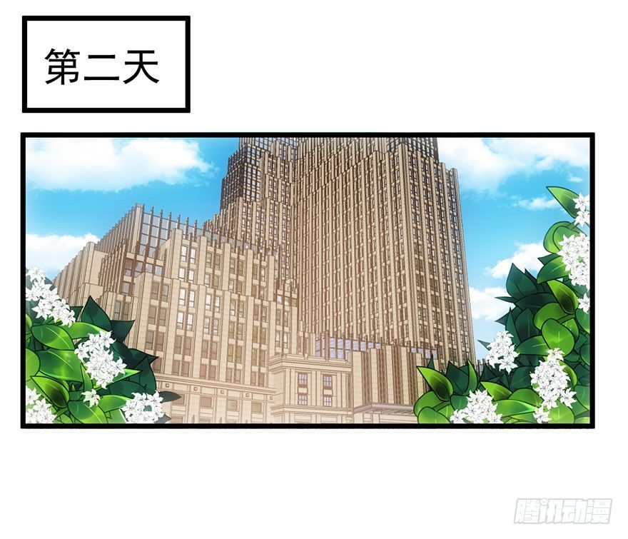 对不起31