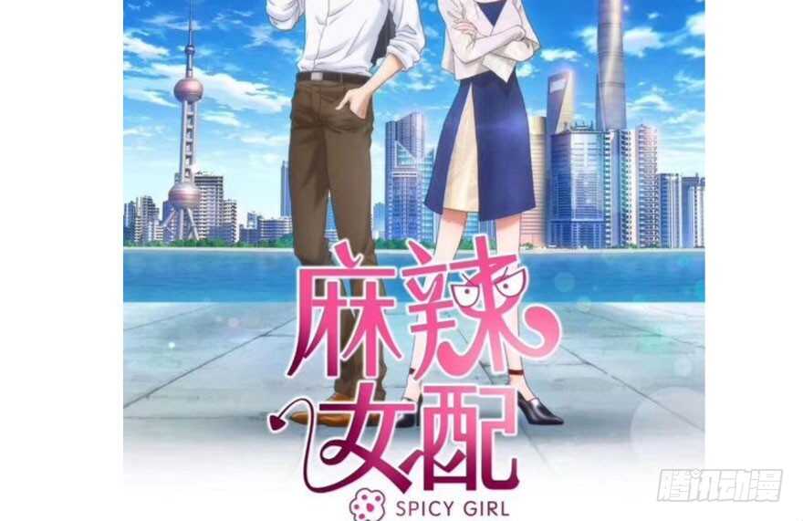 大橘已定124