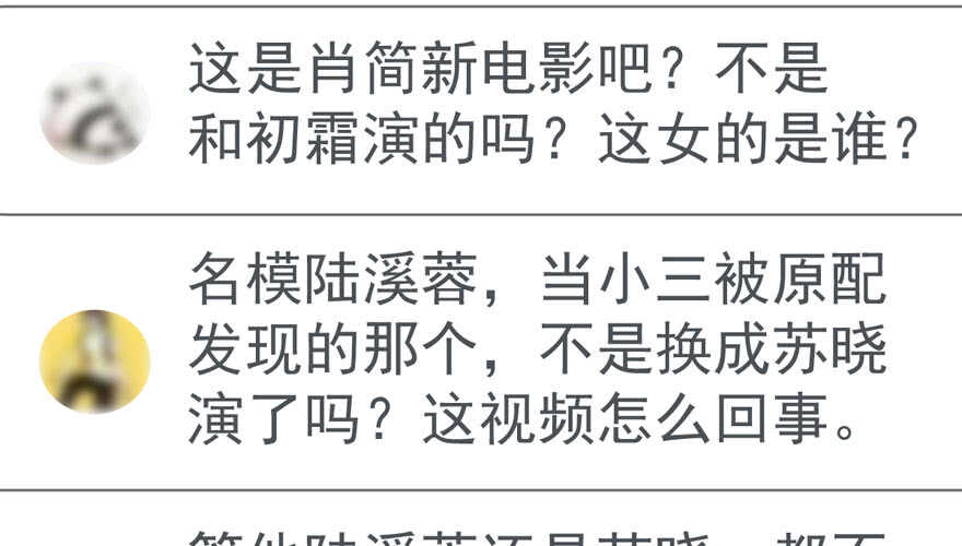 只想你15
