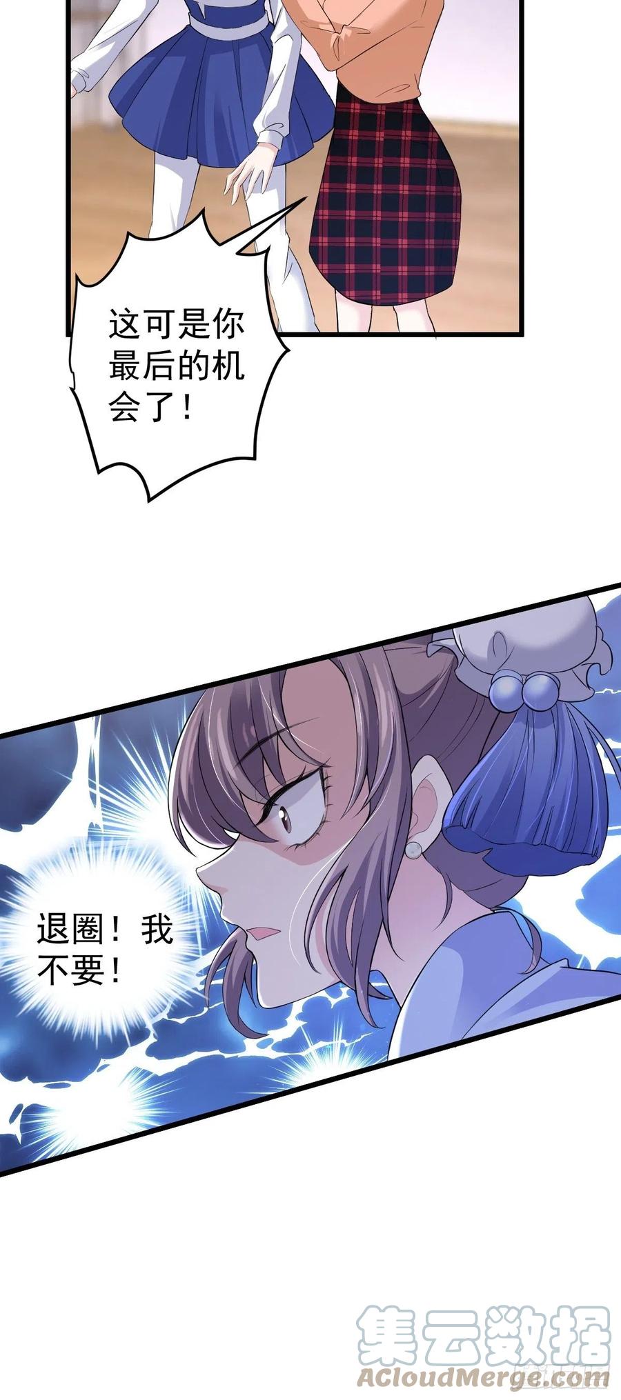 老弟，上桌吧。30