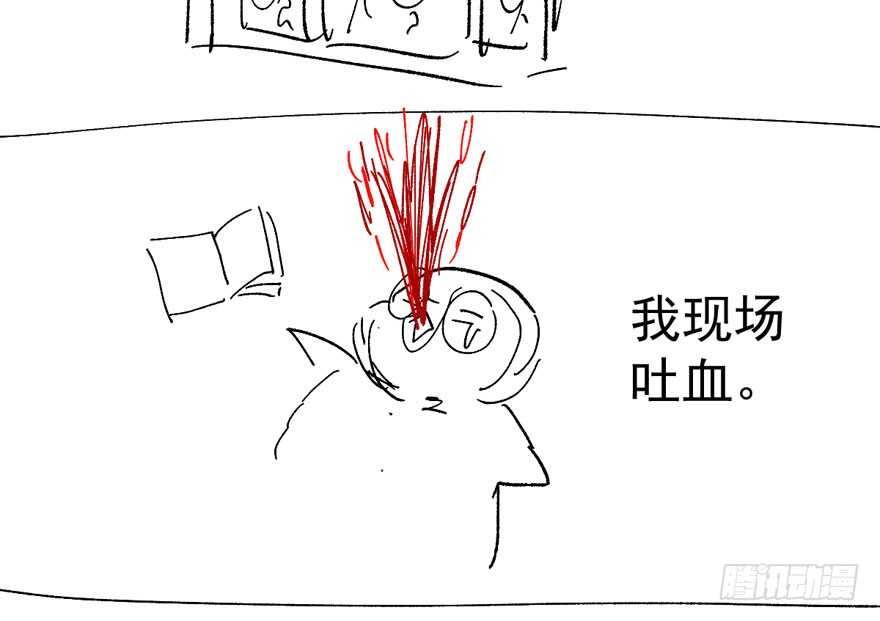 小妖精大战小宝贝儿108