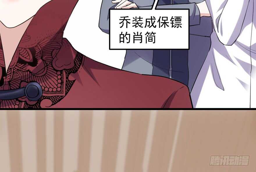 骑上我心爱的小摩托44