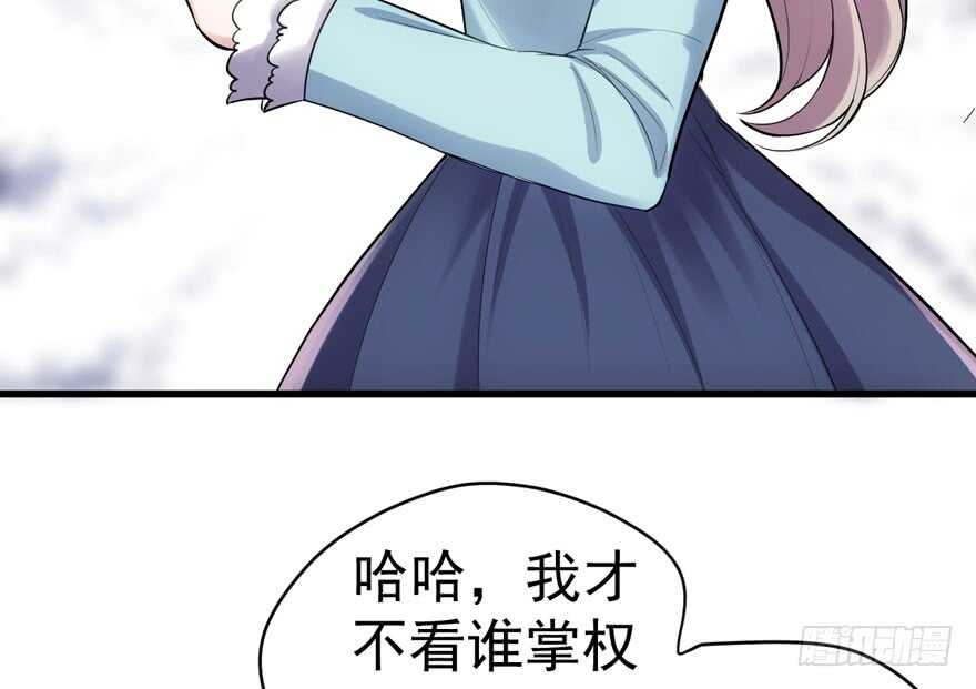 人形迫击炮88
