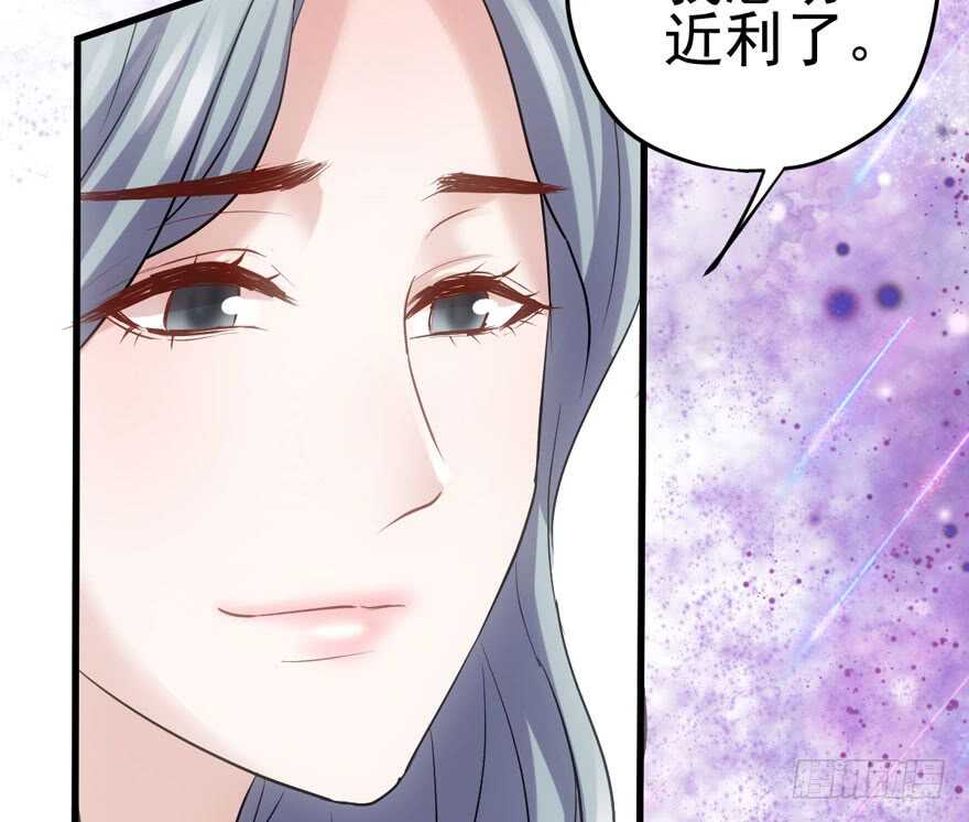 特殊的贿赂25