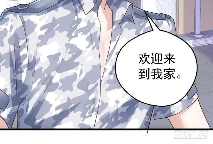 奇耻大辱27