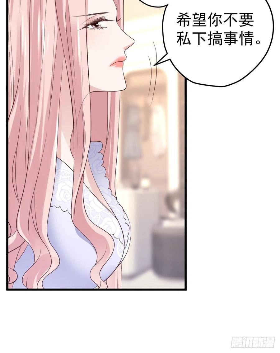 比心心~13