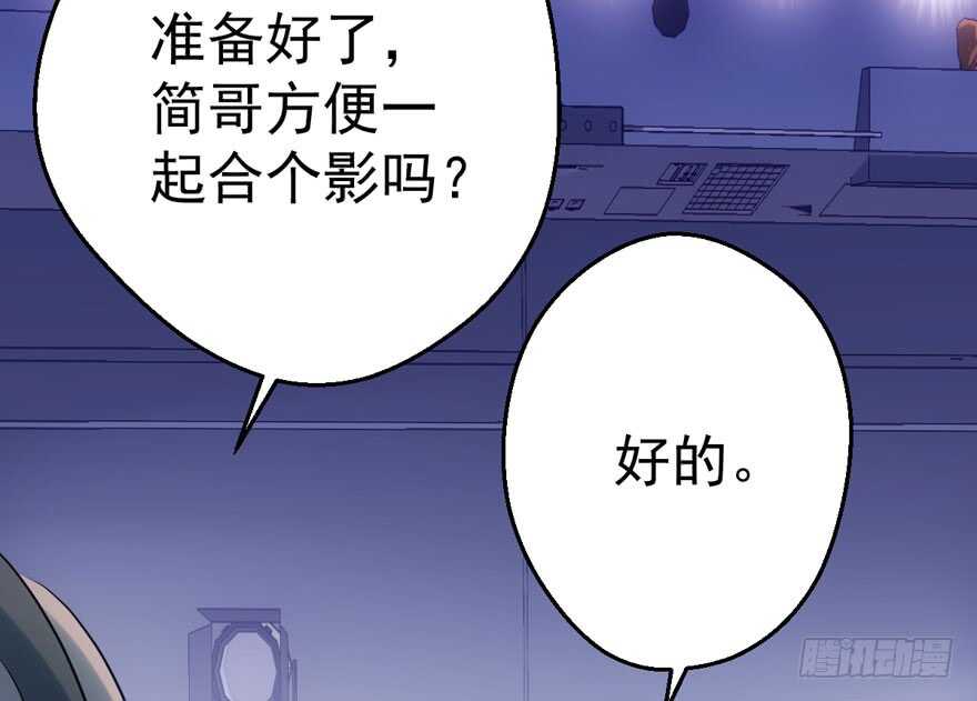缘，妙不可言~59