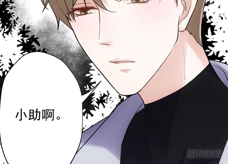 舔狗标兵9