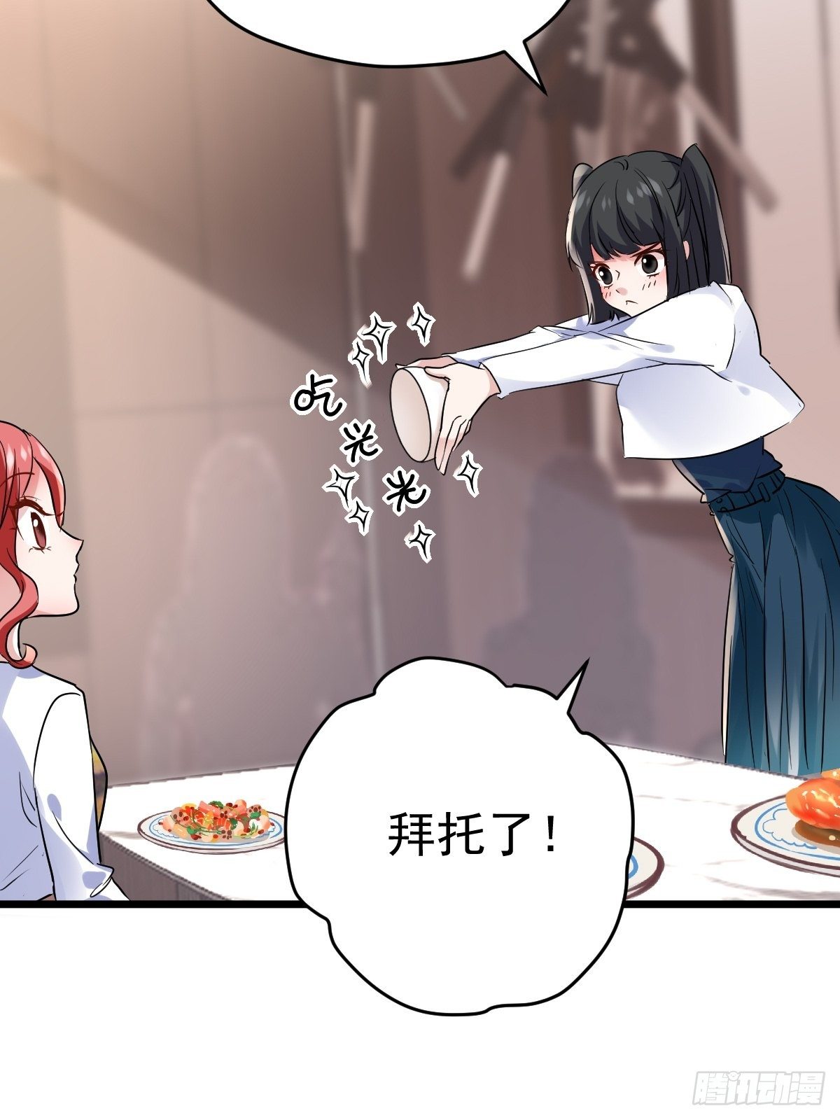 普通人家的普通饭菜19