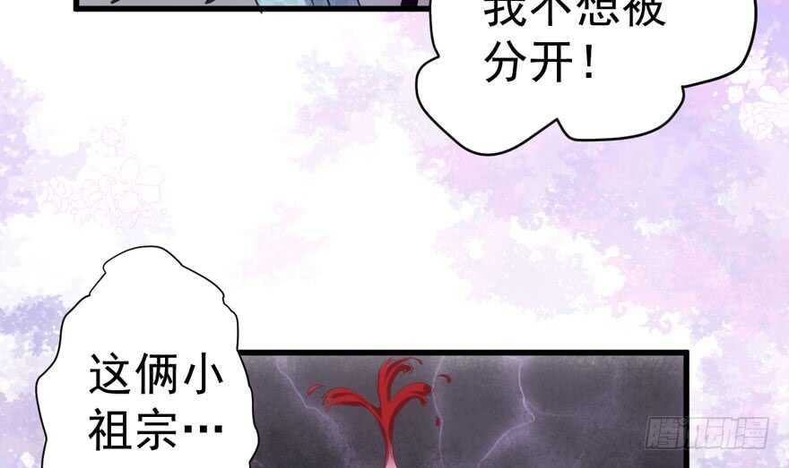 常住人口73