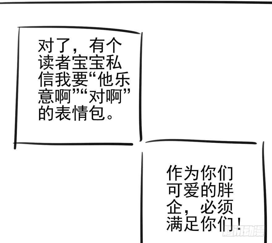 卒75