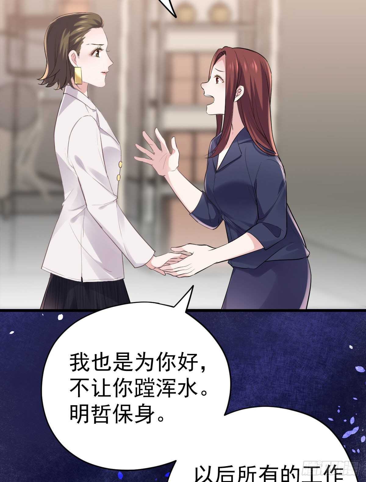 特别诚恳的道歉50