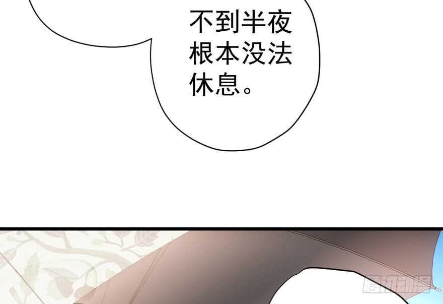 猛虎撒娇只为哥9