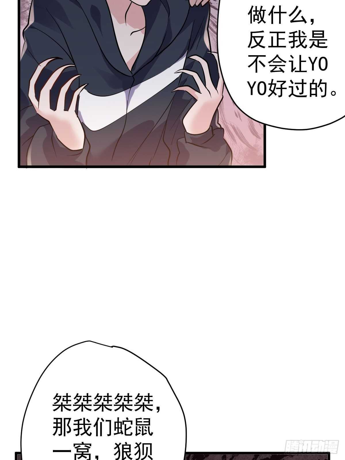 弱弱的举手13