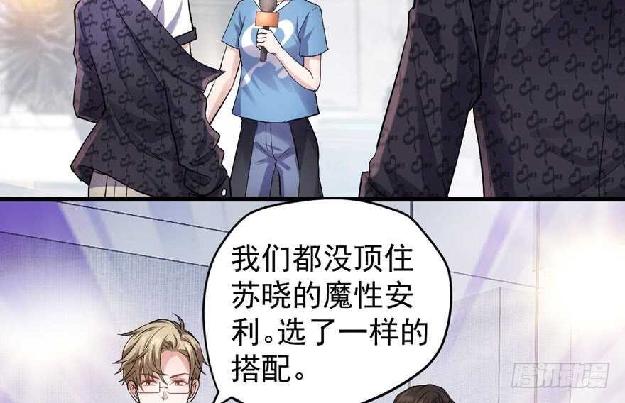 眉来眼去4