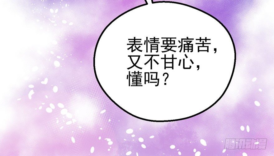 啪啪！56