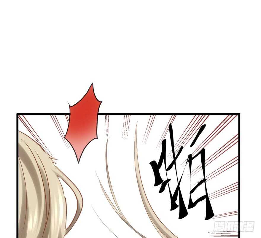 你的名字33