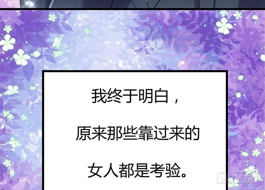 番外：人人都在李曦卫134
