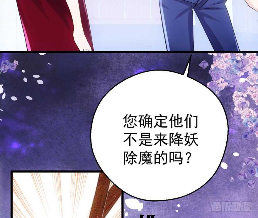 男子气概我sandy姐21