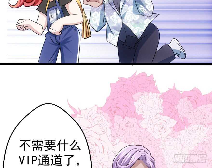 男子气概我sandy姐26