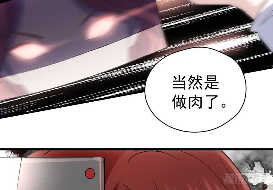 见招拆招36