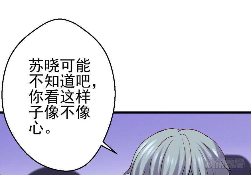 第二坑51