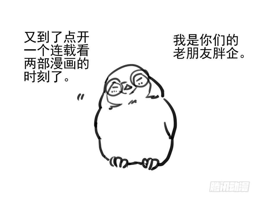 你没这个资格89