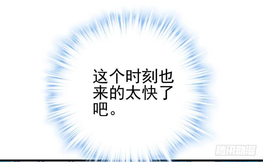 常住人口90