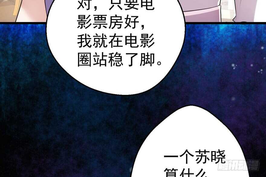 基因激活指令42