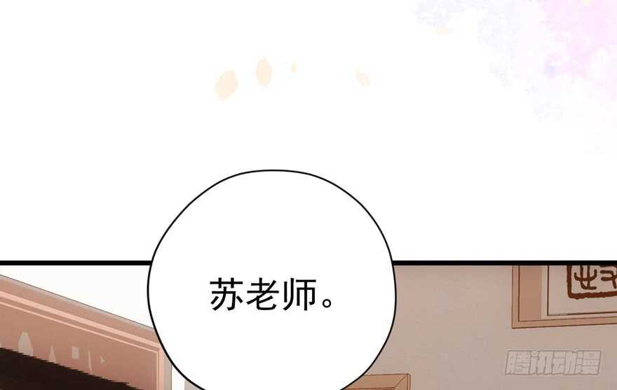 骑上我心爱的小摩托36