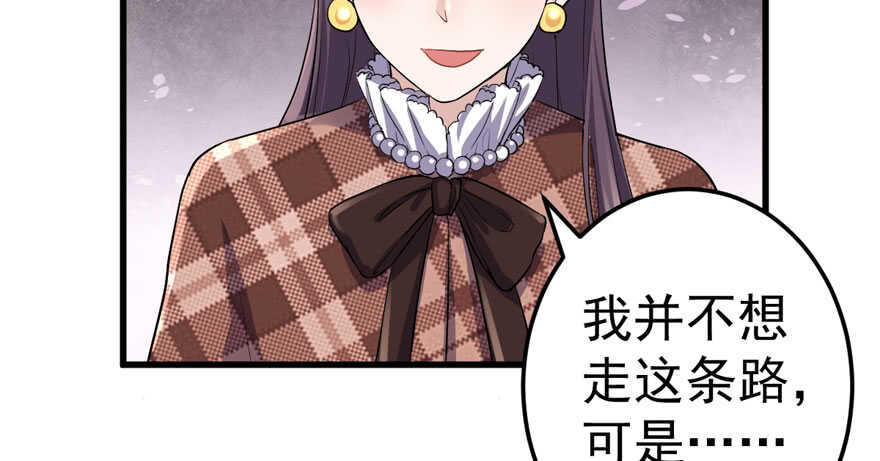 蝴蝶效应，化茧成蝶35