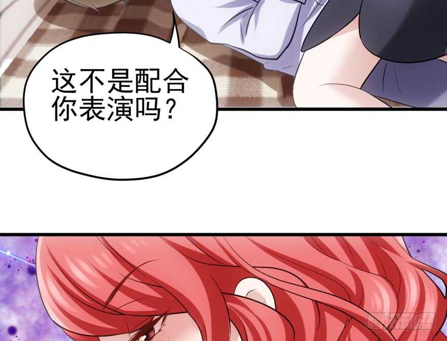 开不开心，快不快乐？54