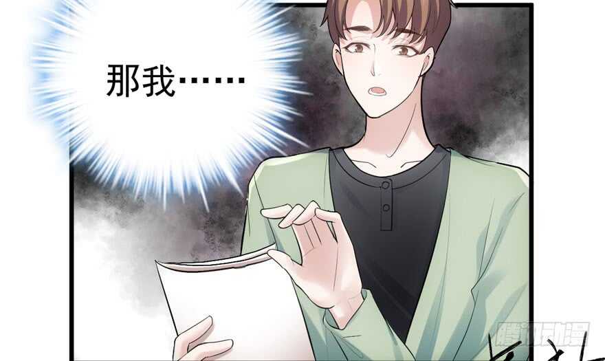 小肖简30