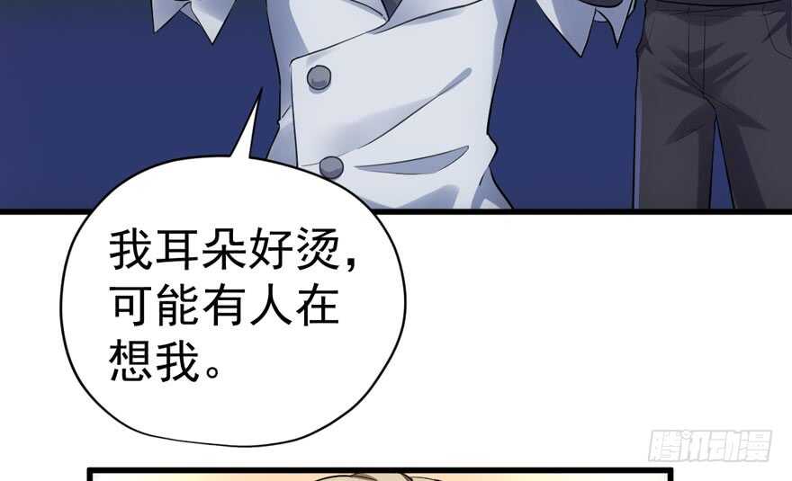 高仿山寨西贝货48