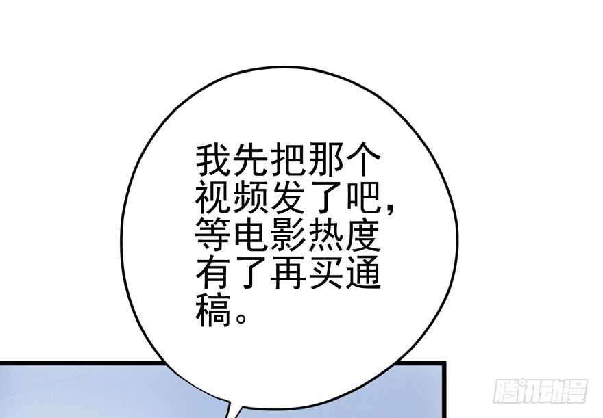 美丽也是一种罪过12