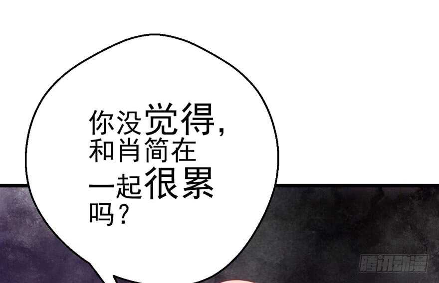 学习使我快乐24