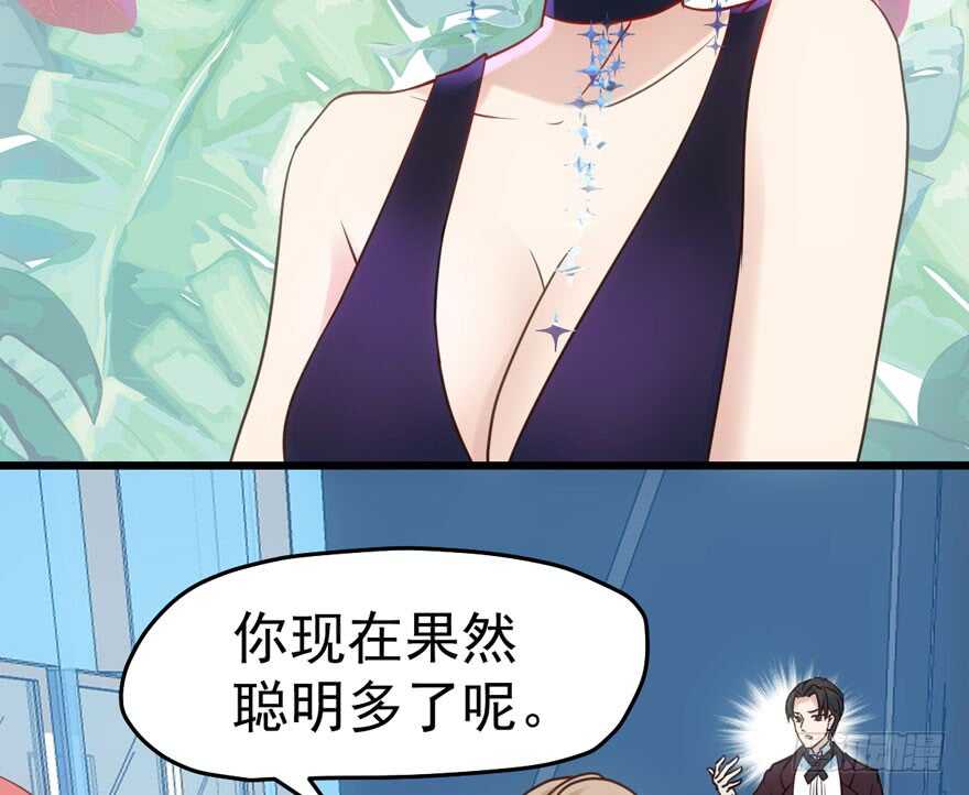 红毯风云24