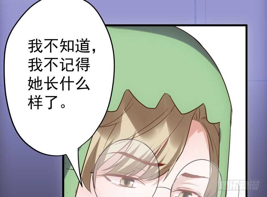 一个愿打一个愿挨7