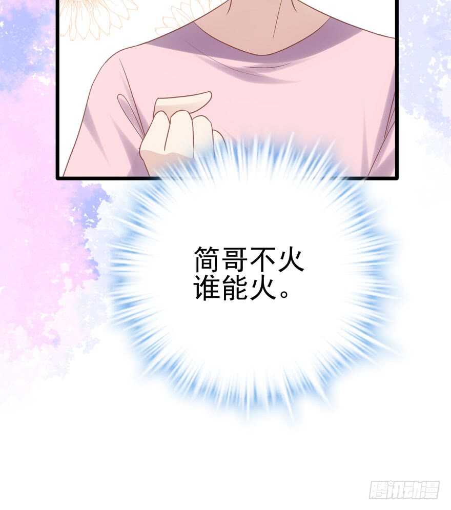 第二坑95