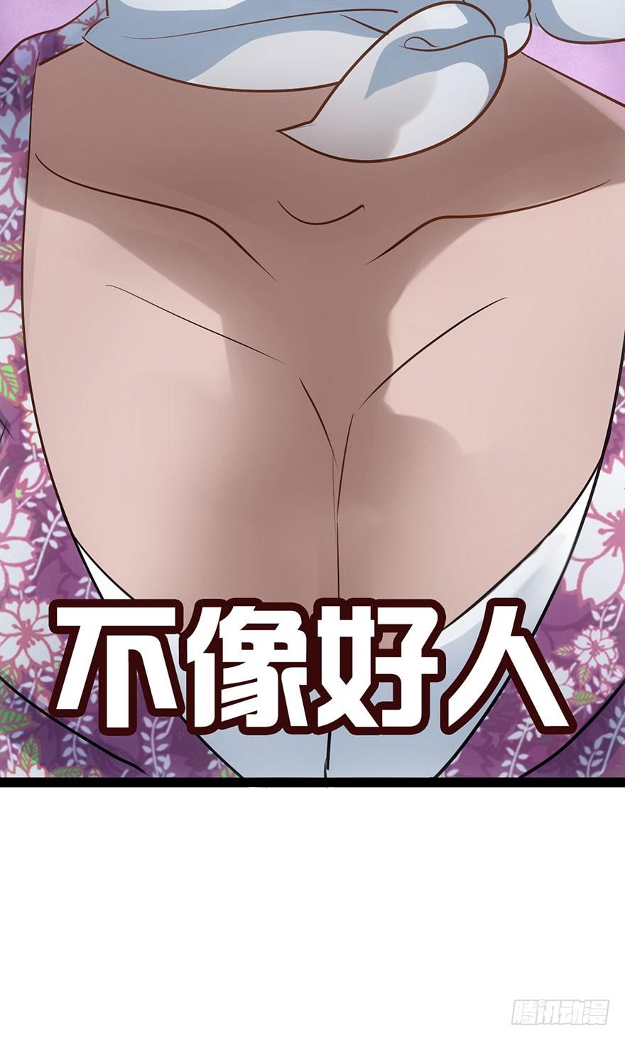 开门，送爱心！30