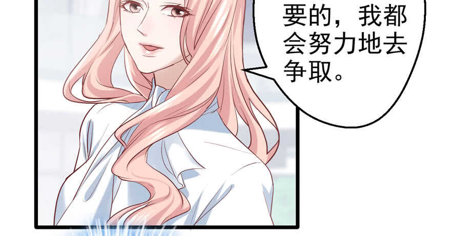 谁便宜呀你便宜42