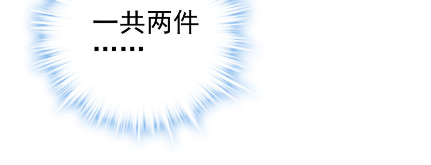 我只是路过而已！92