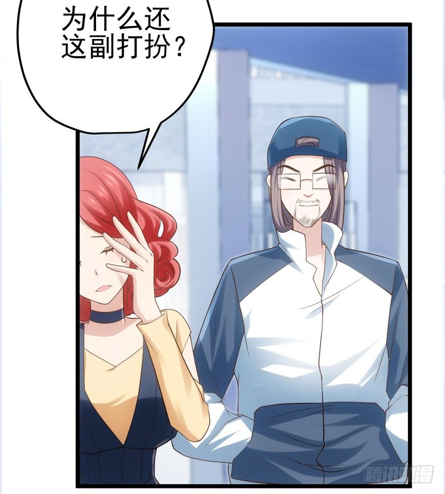 肖简是爱吃醋的人吗？18
