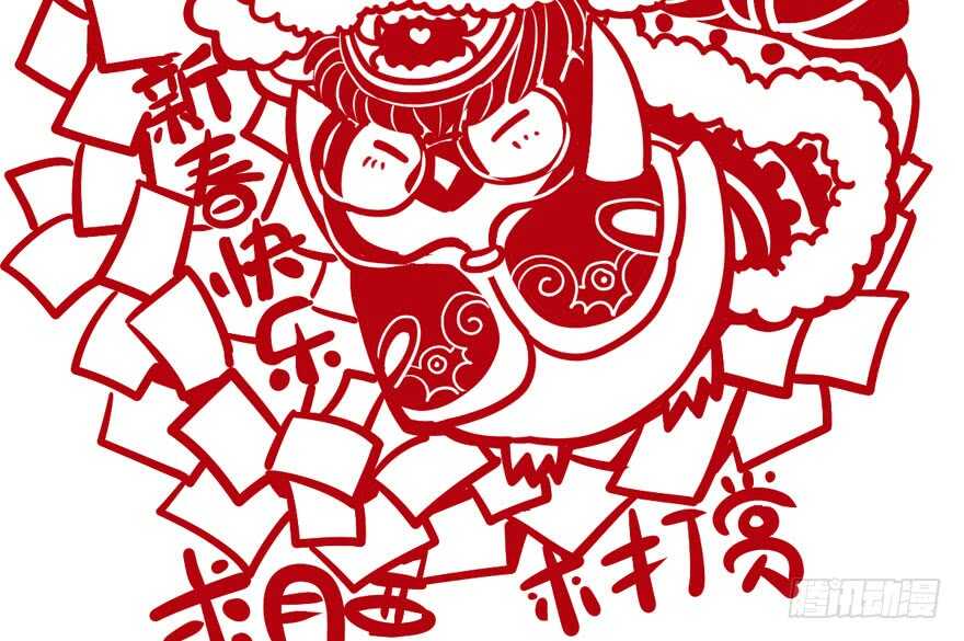亲爱的他61